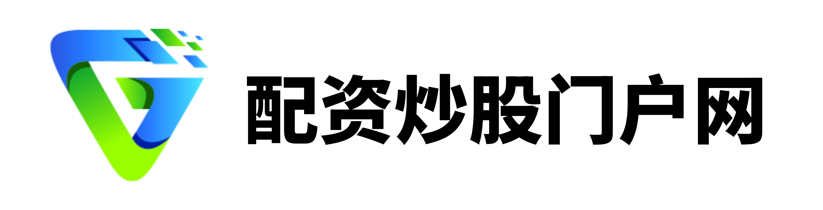 金鼎配资-金鼎配资官网-线上股票配资网-场外配资平台